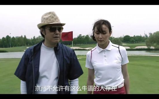教练的痴迷