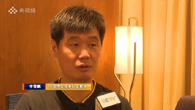 年轻的妻子2