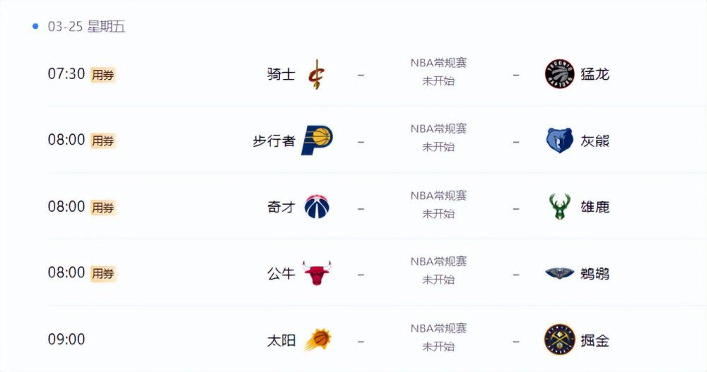 新片速递最新合集7086