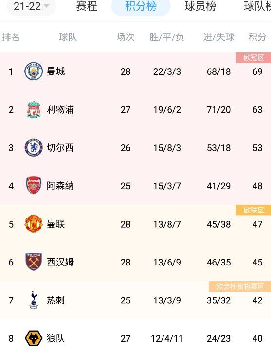 国产成人精品本亚洲