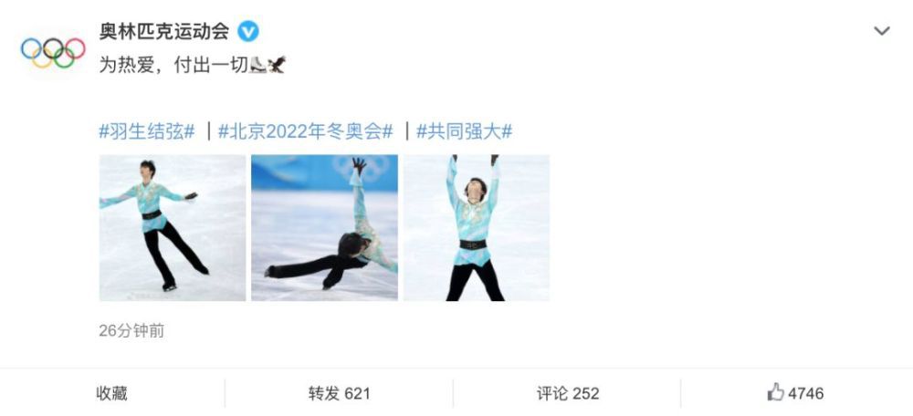 激情五月婷婷丁香