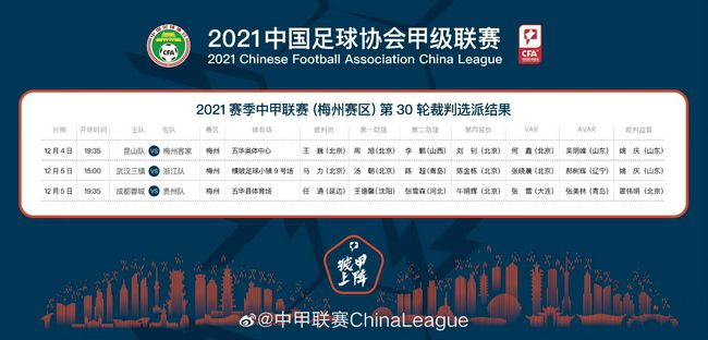偷偷在线观看免费版电视剧下载