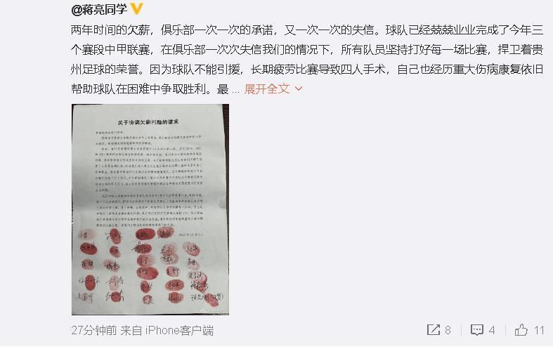 亚洲欧洲一区二区
