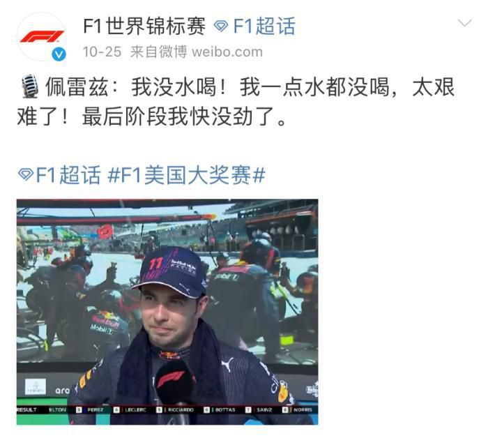 日本电影亚洲天堂一区
