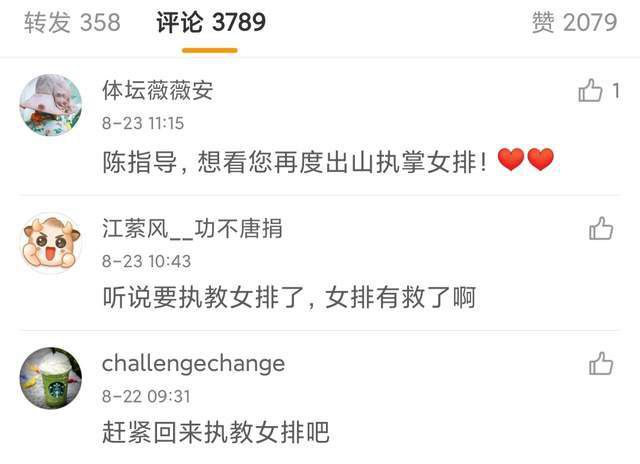 成人福利在线