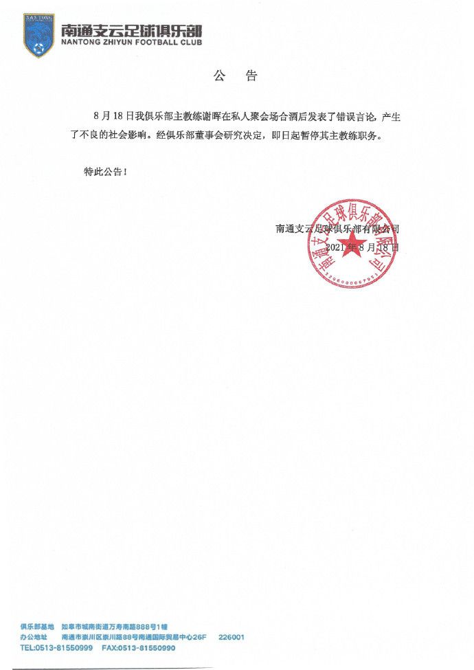 精品久久久久久久中文字幕