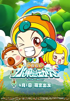 精品国产免费一区二区三区五区