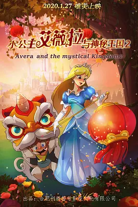 国产综合精品久久亚洲
