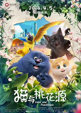 成人性色生活片免费网