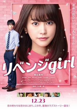 朋友的妈妈av