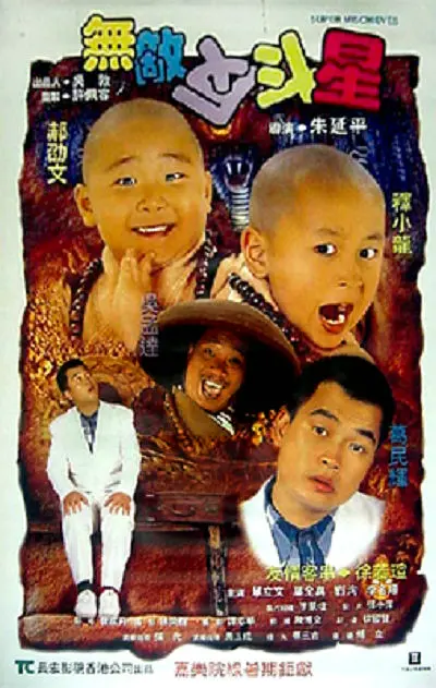 制服丝袜第二页