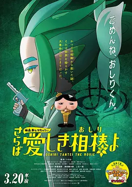 激情五月六月婷婷