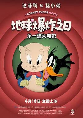 欧美日韩国产一区二区三区在线观看