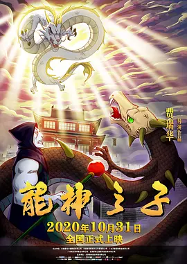 热久久这里只有精品