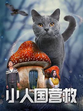 婷婷综合网站