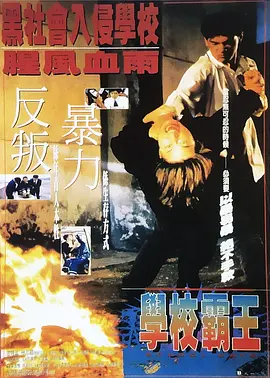 韩国久久
