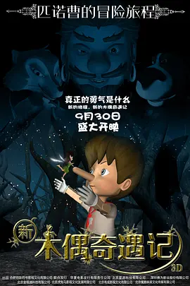 国产精品一区二区在线看