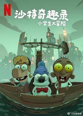 亚洲性片