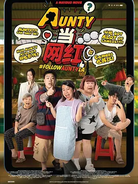 国产亚洲成人