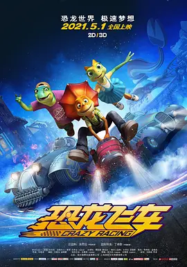 中文字幕亚洲综合久久五月天色无吗''