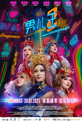 久久成人国产