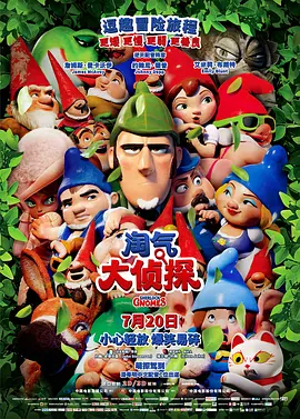 亚洲第一区在线