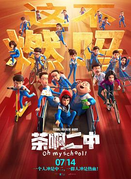 国内精品久久久久影院嫩草