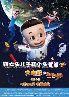 国产亚洲欧美久久久久