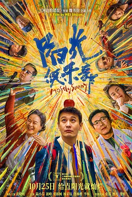 91精品一区二区三区在线观看