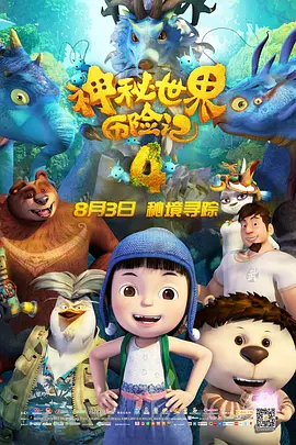 黄色电影免费播放