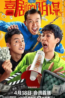 中国精品久久精品三级