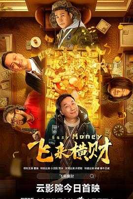 亚洲欧美乱综合图片区