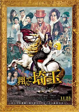 鲍沟瑜伽
