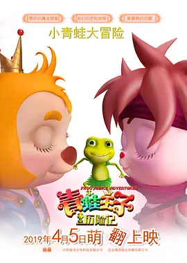 依人久久