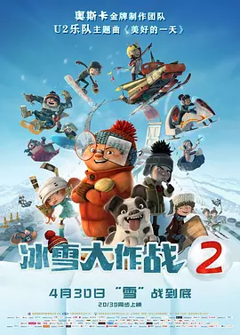 啊老师别揉了都出水嗯啊视频