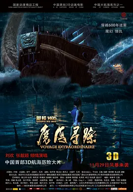狠狠干狠狠操