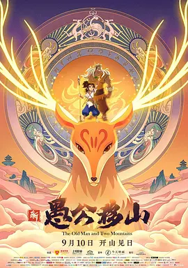 综合热久久