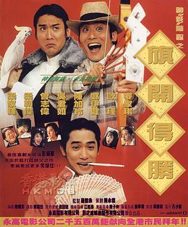 久热香蕉在线爽青青