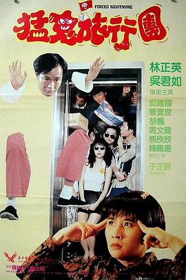 最近2019的中文字幕免费