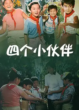 欧美老师