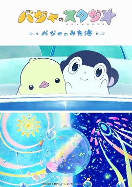 成人欧美精品久久久久影院