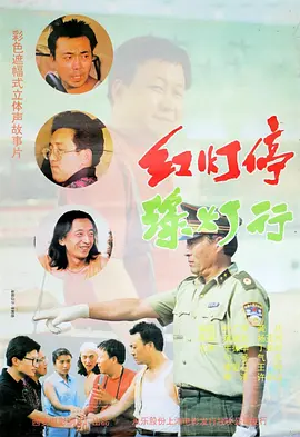 国产一区在线观看免费
