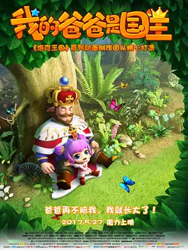 综合激情六月