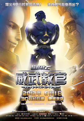 白洁与高义全文阅读笔趣阁