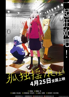 朝气蓬勃的岳母家生活