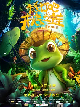 丰满的继母4韩国电影