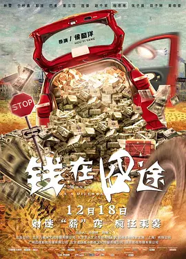 久久久久久国产精品免费免费