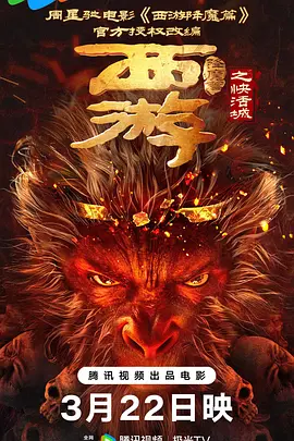 国产精品一级二级