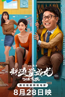 麻豆91精品