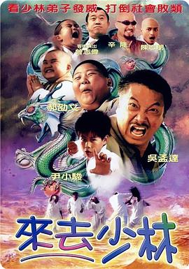 欧美人人做人人爽人人喊